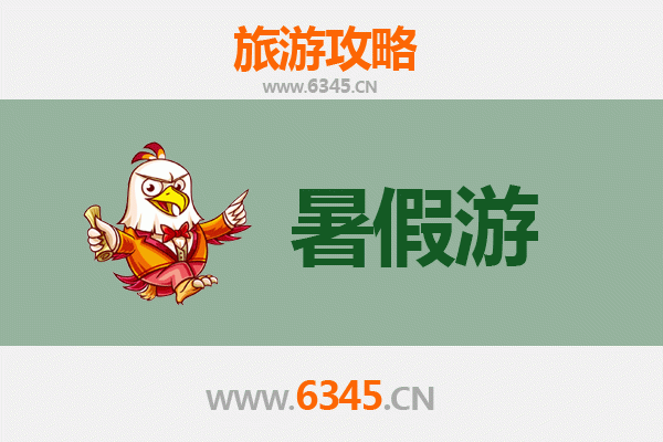 南丰暑假旅游全攻略：橘都探秘与非遗文化之旅