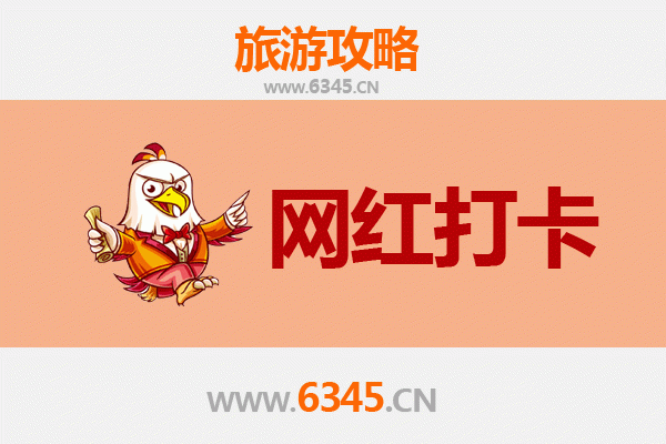 抚州南丰网红打卡地全攻略：探索橘乡文化与古村魅力