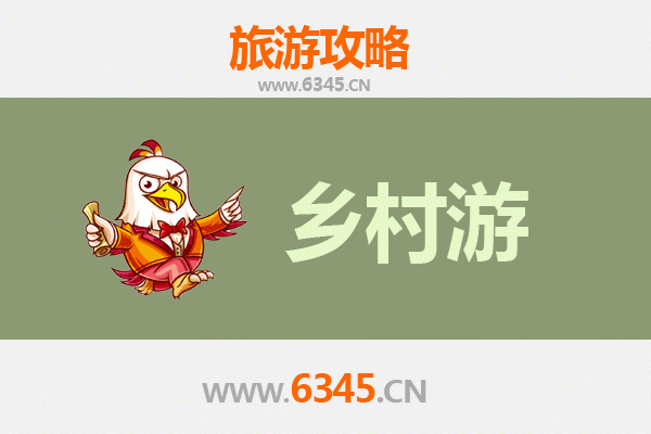 南丰乡村寻蜜之旅：橘海、古窑与傩舞的文化探秘
