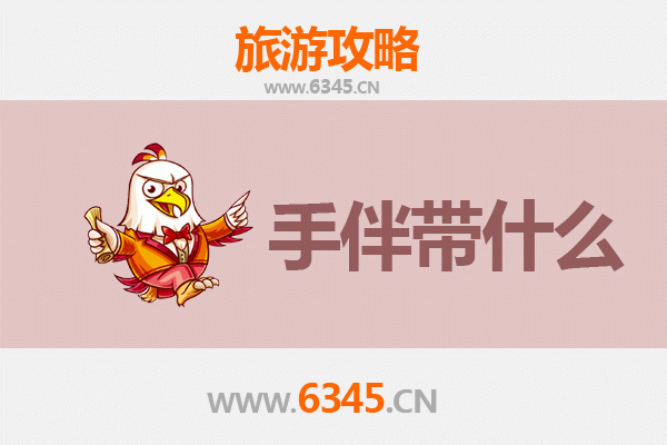 南丰至湄洲岛朝圣滨海之旅全攻略 | 资深博主带你玩转妈祖故里